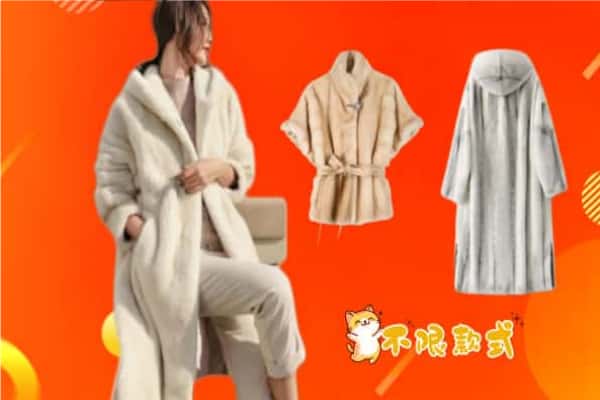 新龙县回收貂皮
